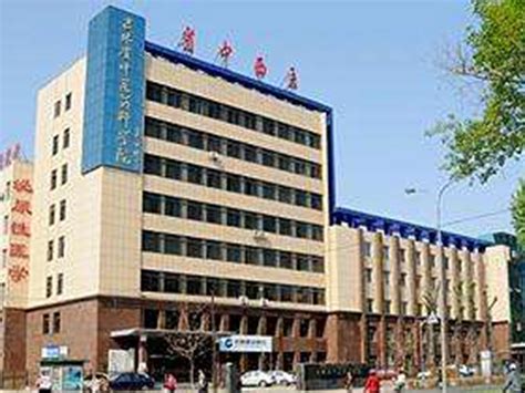 吉林省吉林市7大三甲医院 收藏备用_综合性_实力_城市