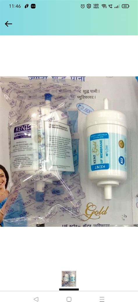 KENT AMC Spare Kit - RO Copper | Included Components High Flow RO ...