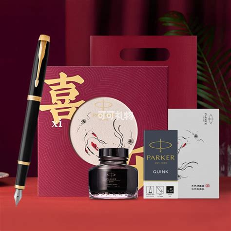 成年了送什么礼物最新素材