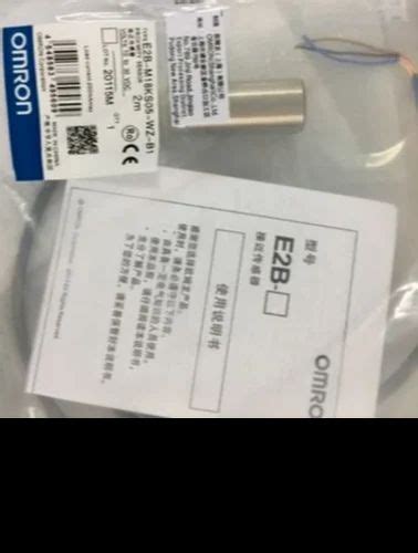 Omron Proximity Sensors - E2E - X5Y1- 2M Omron Proximity Sensor for ...