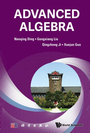 Image result for Advanced Algebra Book