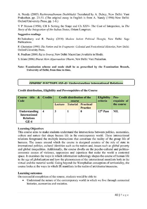 GEC-UIR Syllabus: Understanding International Relations (Semester 3 ...