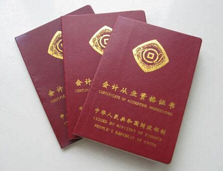 北京证件翻译，移民证件翻译去哪里好 - 知乎