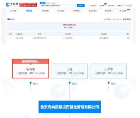 华融湘江银行活期存款利率表2022一览_第一金融网