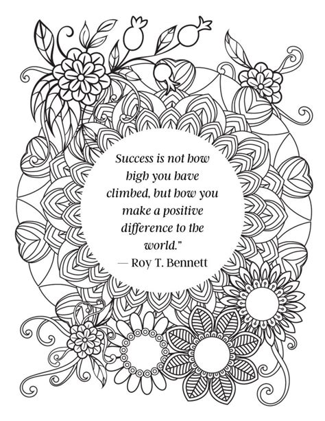 Image result for Addiction Recovery Coloring Pages