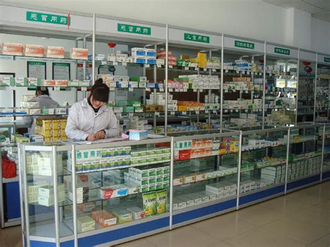 本月起，医保定点药店有新规定处方药可凭病历购买_平阳新闻网