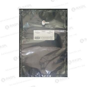 Sampling/ Storage Supplier & Distributor from Mohali India