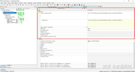 VectorCAST Unit Test Tutorial 的图像结果