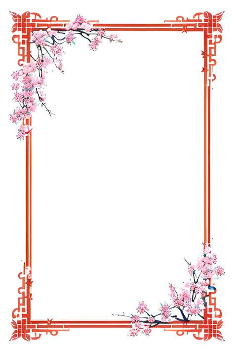 Printable Japanese Stationery Borders
