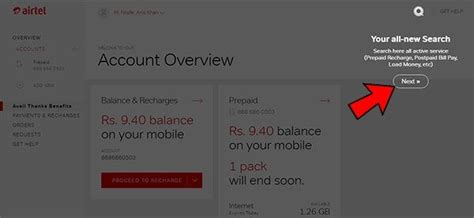How to check Airtel Balance for Postpaid and Prepaid