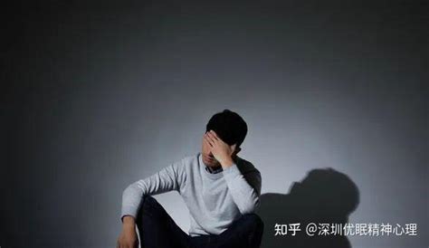 怎样判断一个人是否得了精神分裂症？得了精神分裂症又该如何治疗？ - 知乎