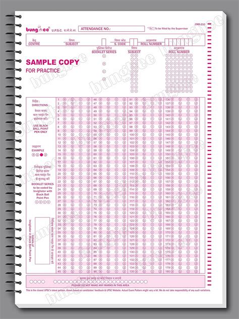 Bungbee UPSC OMR Sheets Prelims for 2025 180 MCQs - 100 Pages / 50 ...