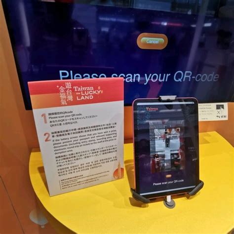 Lucky Lottery for Tourist at Taoyuan Apt Terminal 1 | Trip.com Taoyuan