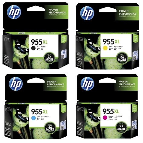 HP 955 XL B/C/M/Y Combo Set of 4 (955XL) : Amazon.in: Computers ...