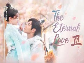 The Eternal Love Chinese Drama 2017 / THE ETERNAL LOVE (2017) chinese ...