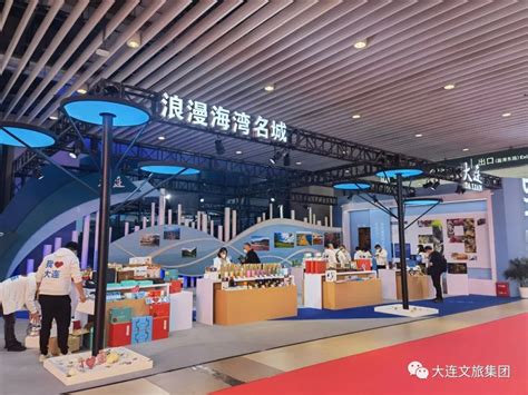 大连有什么好礼物最新素材