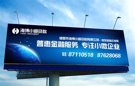 广州广告发布广告制作公司-家庭保洁-电子商务网站-网络114中国企业信息推广平台