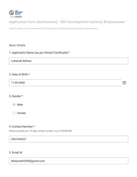 Application Form (Admissions) - Skill Development Institute ...