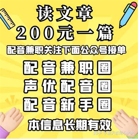 杭州常住人口平均年龄38岁 萧山区年轻人最多-萧山网 全国县（市、区）第一网