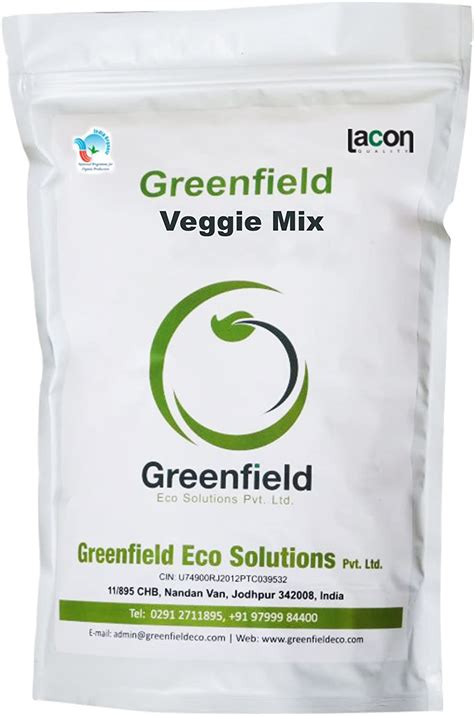 GreenfieldEco Organic Veggie Growing Media for vegetable nursery beds ...