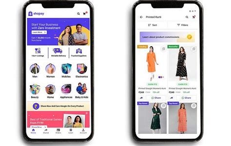Flipkart Lucky Spin App Free