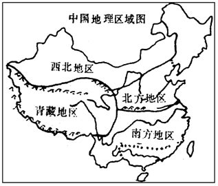 中国哪些地方称为北方，哪些又称为南方，分界点是哪个省会？_百度知道