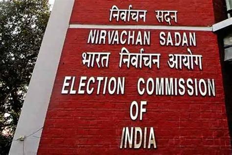 Poll attacks: Muslim league petitions ECI