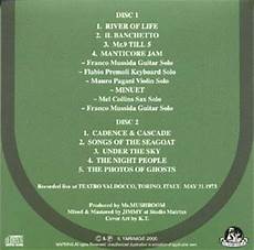 il banchetto pfm premiata forneria marconi with pete sinfield mel collins il banchetto pfm premiata forneria marconi with pete sinfield mel collins