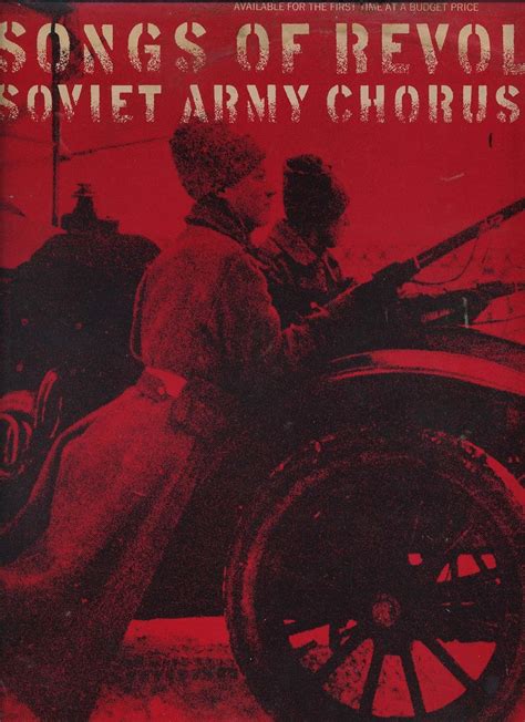 Soviet Army Chorus And Band Vinyl Price at Keith Criswell blog