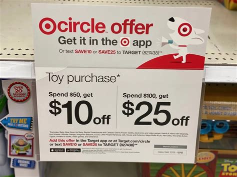 Target Toy Sale AND $25 Off $100 Coupon!