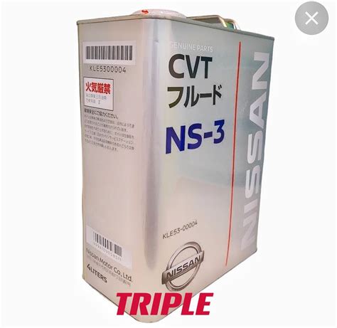 NISSAN CVT TRANSMISSION FLUID NS-3 4L | Lazada