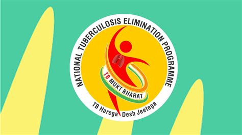 NTEP कार्यक्रम ,संरचना और कार्यक्रम के अंतर्गत सेवाएं | NIHFW