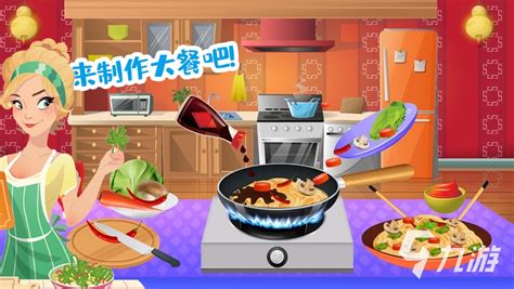 模拟厨房自由做饭游戏有哪些？好玩的模拟厨房自由做饭手游推荐_哪个好玩好用热门排名