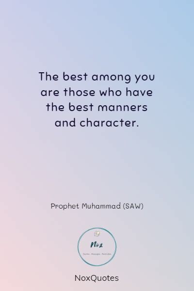 Prophet Muhammad Quotes: Words of Wisdom - NoxQuotes
