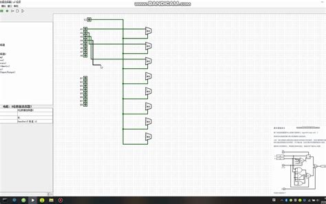 +logism 的图像结果