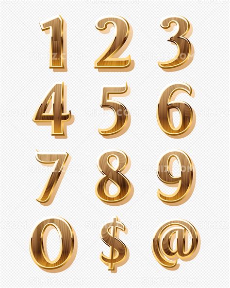 二五相伴打一数字,二五相伴是什么数字,二五合数猜一个数字_大山谷图库