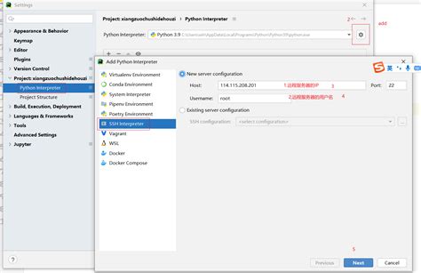 Image result for How to SSH in PyCharm