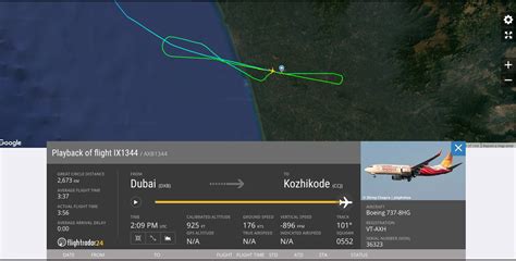 Two Hours Before Air India Crash, Indigo Flight Faced Similar Landing Issue