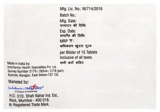 Alzero JS 19 的图像结果