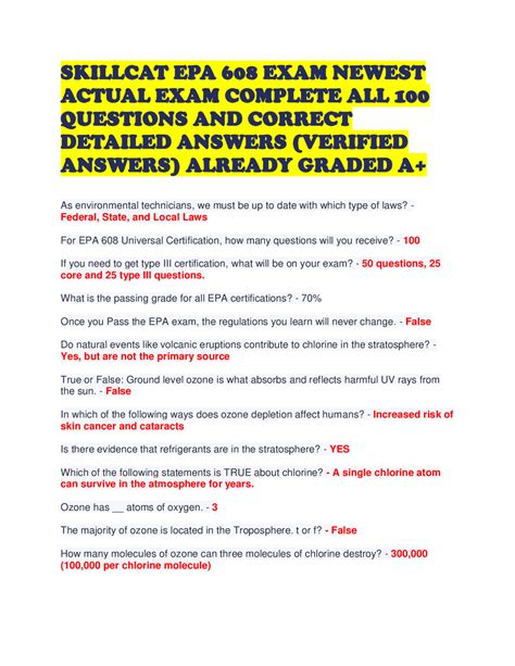 SKILLCAT EPA 608 EXAM NEWEST ACTUAL EXAM COMPLETE ALL 100 QUESTIONS AND ...