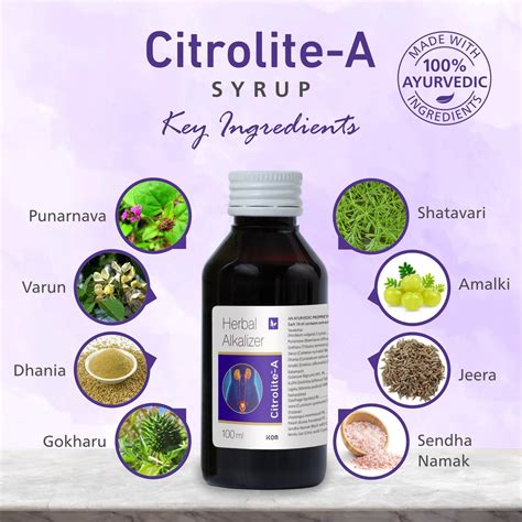 Citrolite-A Syrup (100 ml) – Aarogyam - The Wellness Store