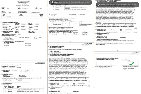 FIR Against Ex-BJP MLA For ‘Lynched 5 People’ Remark THE NEW INDIAN ...