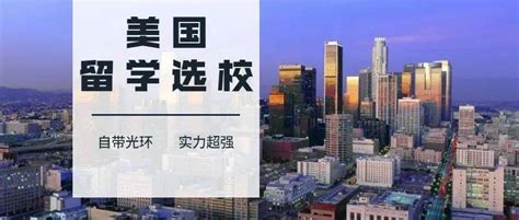 成都大学-VR全景城市