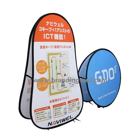 Golf Banner 的图像结果