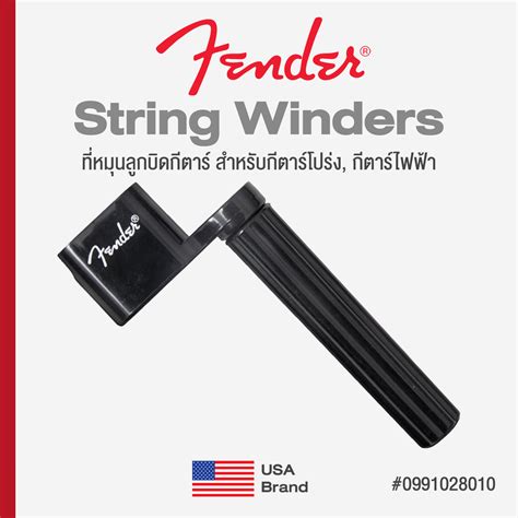 Image result for Fender String Replacement D