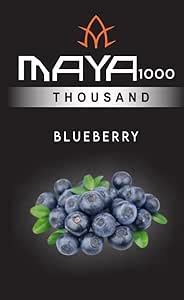 DESIGN INTERNATIONAL Herbal Hookah Molasses (100% Nicotine and Tobacco ...