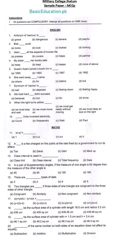 Image result for Objective Question Paper