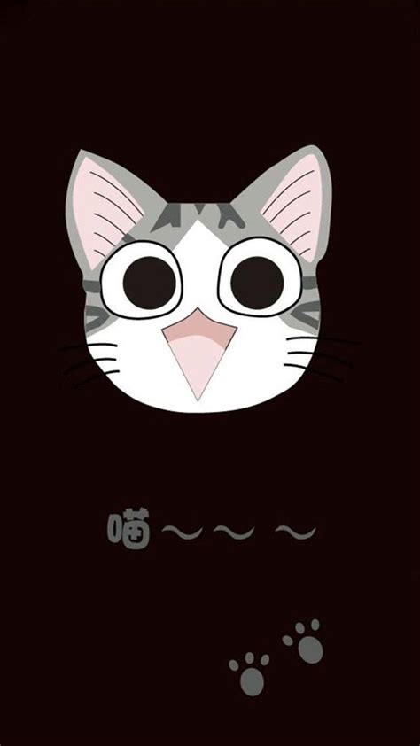 Image result for Chibi Cat Background