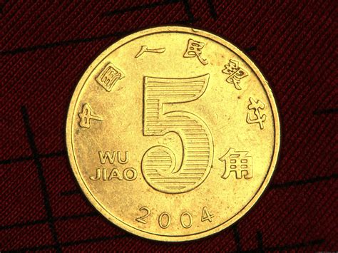 这种年份的5角硬币，有人说单枚价值26元，你还能找到多少呢？|长城|年份|硬币_新浪新闻