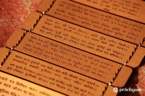 Hanuman Chalisa Hanging by Prachyam Store